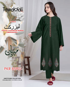 Tawakkal 2Pc Lawn Suit – Embroidered Front & Sleeves