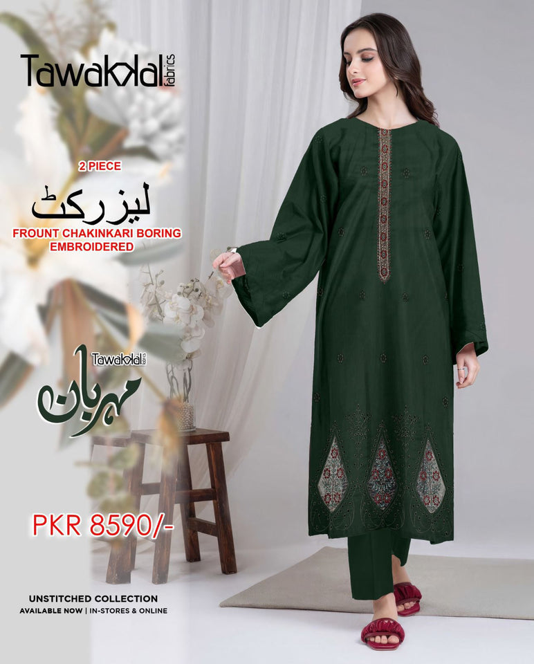 Tawakkal 2Pc Lawn Suit – Embroidered Front & Sleeves