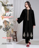 Tawakkal 2Pc Lawn Suit – Embroidered Front & Sleeves