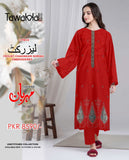 Tawakkal 2Pc Lawn Suit – Embroidered Front & Sleeves