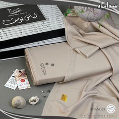 Libas-e-Yousaf Sada Bahar Vol 3 Premium Unstitched Menswear