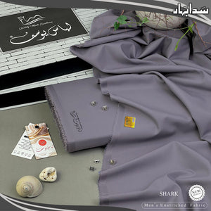 Libas-e-Yousaf Sada Bahar Vol 3 Premium Unstitched Menswear