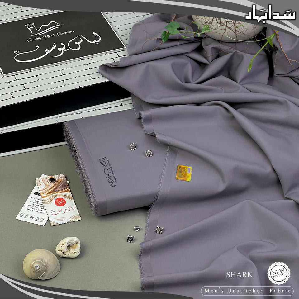 Libas-e-Yousaf Sada Bahar Vol 3 Premium Unstitched Menswear