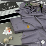 Libas-e-Yousaf Sada Bahar Vol 3 Premium Unstitched Menswear