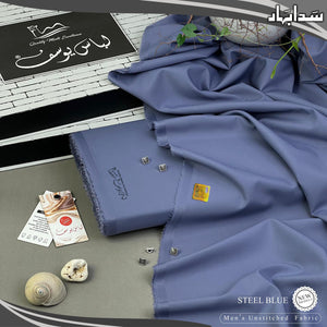 Libas-e-Yousaf Sada Bahar Vol 3 Premium Unstitched Menswear